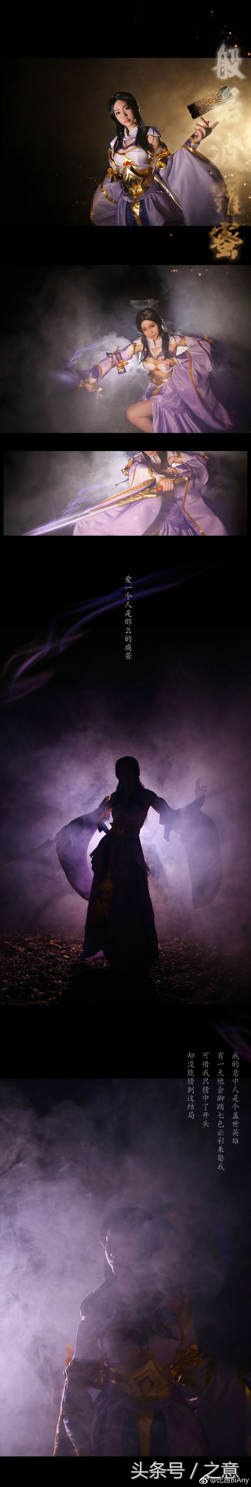 鍙ら鑹烘湳鎽勫奖鑺辩诞,闇插鎽勫奖浣滃搧