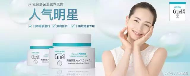 买不起腊梅哭唧唧，你还可以败这些