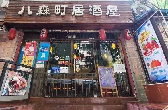 秒杀网红店！广州这五家藏在居民楼的小资店，不能再错过了！