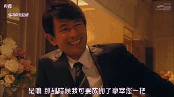 我的真实前半生,深度揭秘我的前半生