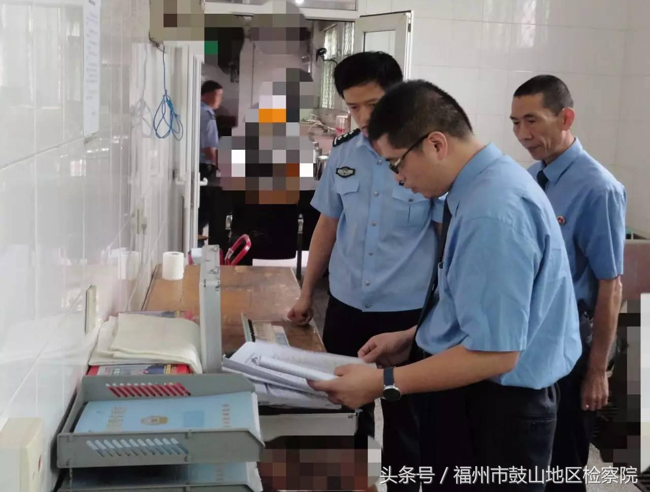 “战狼”集结！榕城监狱的“GDP”有我们“检察狼”来守护！