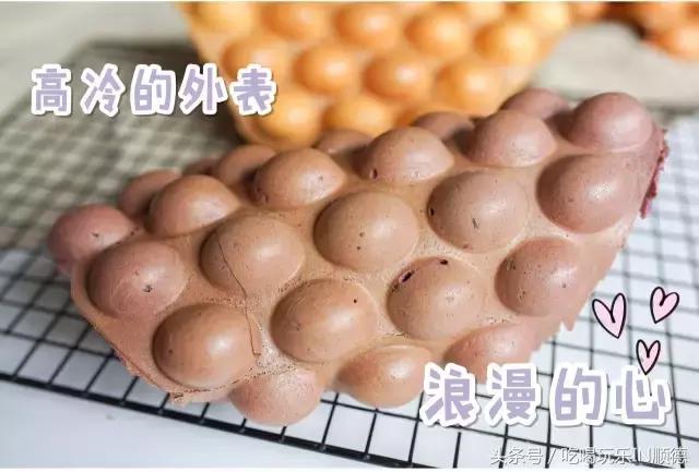 汪涵吴秀波关之琳宋茜刷爆票圈时，这个镶金边的pizza却火了