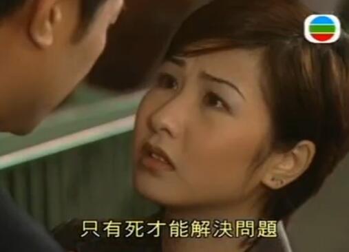 刑事侦缉档案4经典案例,刑事侦缉档案4最经典的一个案子