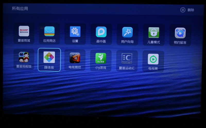 夏普aquoszero6测评,夏普aquoszero2屏幕测评