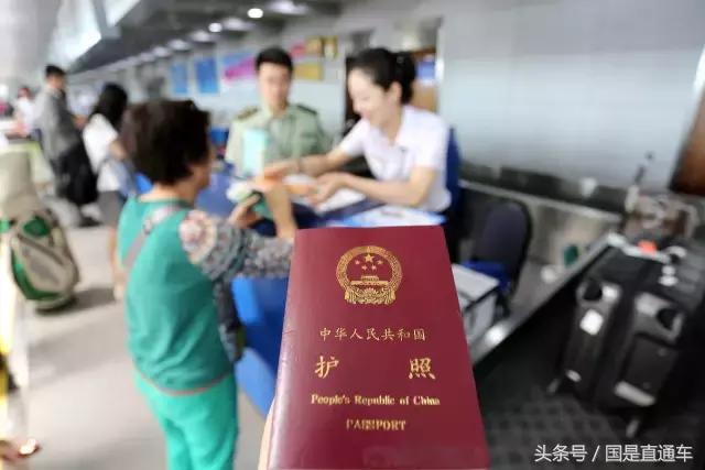 中国护照隐藏作用,中国护照会被禁止回国吗