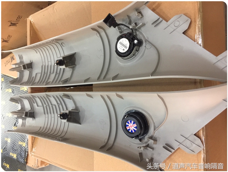 雪佛兰迈锐宝初次入门改装汽车音响，更换喇叭加装功放低音炮，打造私享音乐系统｜重庆道声