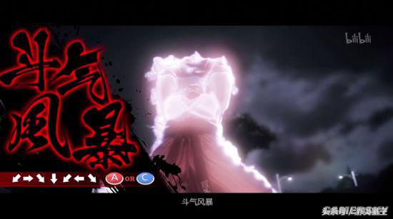 拳皇动画片中国话7,拳皇动画片有几部