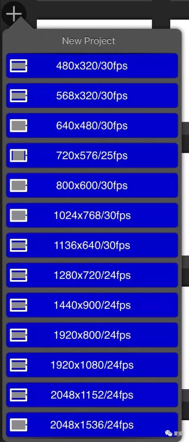 艾特动画人物,艾特所有好友软件