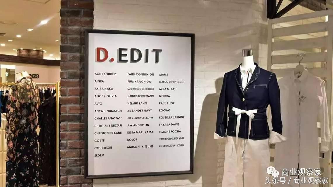 服装网购市场占比,服装网购占比