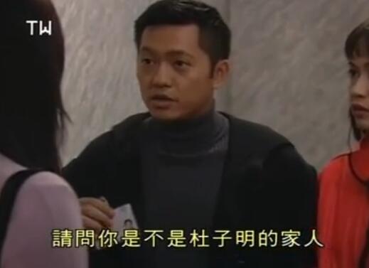 刑事侦缉档案4经典案例,刑事侦缉档案4最经典的一个案子