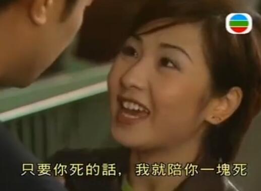 刑事侦缉档案4经典案例,刑事侦缉档案4最经典的一个案子