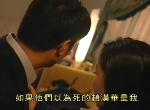 刑事侦缉档案4经典案例,刑事侦缉档案4最经典的一个案子