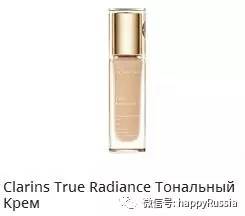 化妆品折扣有哪些,最新化妆品连锁店折扣优惠