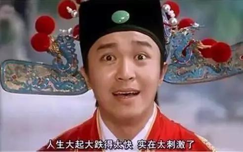 是谁抢走我的奶酪,是谁抢走了我的奶酪