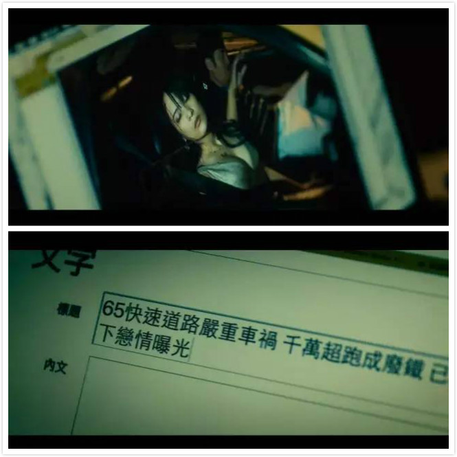 周末情侣看高分电影,周末情侣看的电影推荐