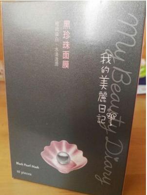 百元全套平价护肤品大推荐,有哪些百元以内好用的护肤品推荐