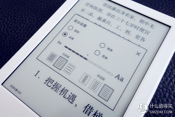 咪咕kindle阅读器功能,享受读书的乐趣