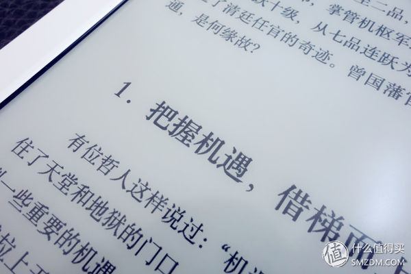 咪咕kindle阅读器功能,享受读书的乐趣