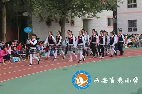 西安小学校服定制各学校校服,西安各大小学校服