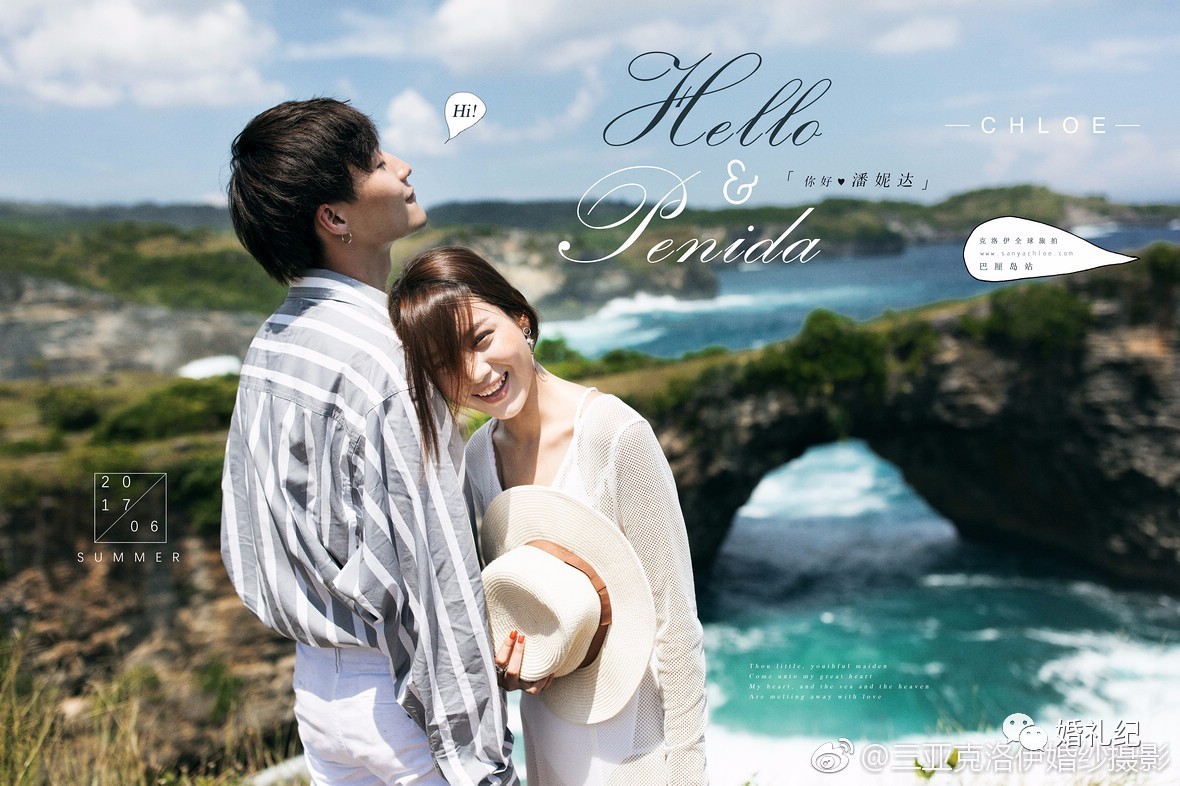 拍婚纱照能用到的好物,拍婚纱照的保暖神器