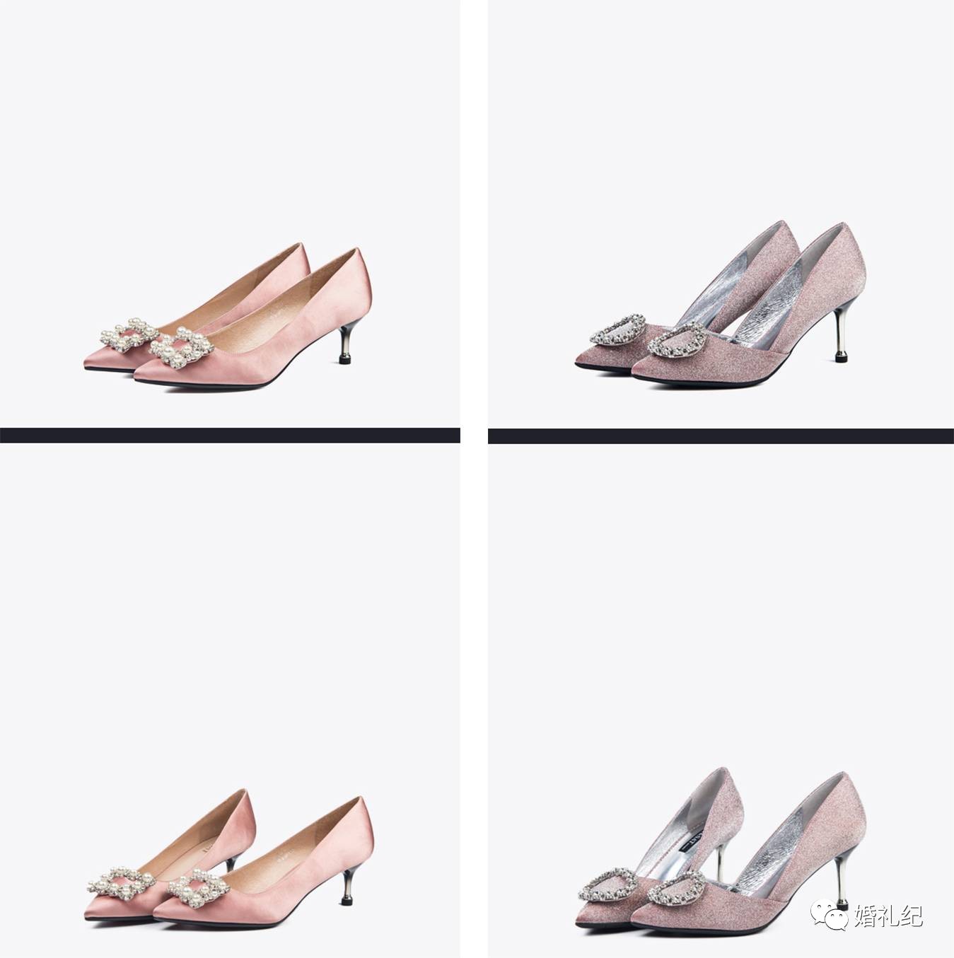 明星款婚鞋,推荐明星同款鞋