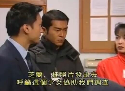 刑事侦缉档案4经典案例,刑事侦缉档案4最经典的一个案子