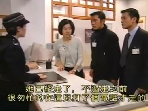 刑事侦缉档案4经典案例,刑事侦缉档案4最经典的一个案子