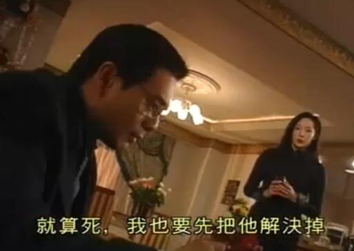 刑事侦缉档案4经典案例,刑事侦缉档案4最经典的一个案子