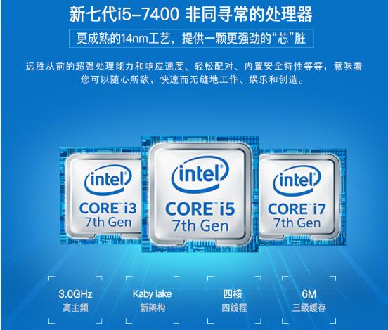 神舟战神t7-da5np售后,神舟战神t82023款售后