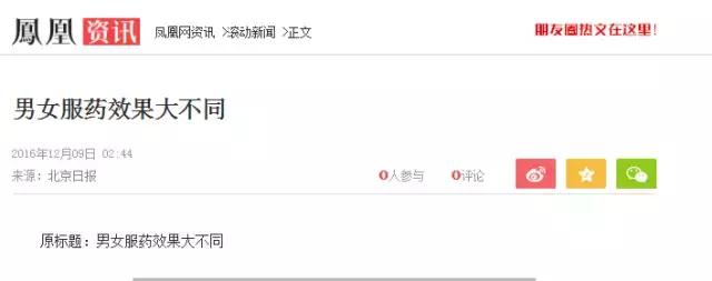 消炎药真有用吗,真正的消炎药有两种