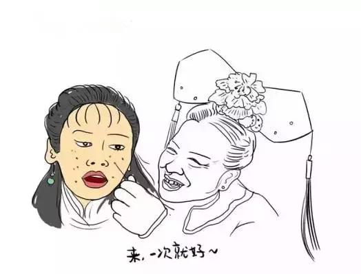 祛痘印祛痘坑最有效的方法,痘印的克星的药膏