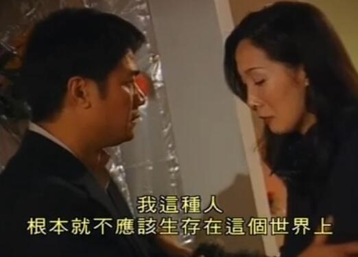 刑事侦缉档案4经典案例,刑事侦缉档案4最经典的一个案子