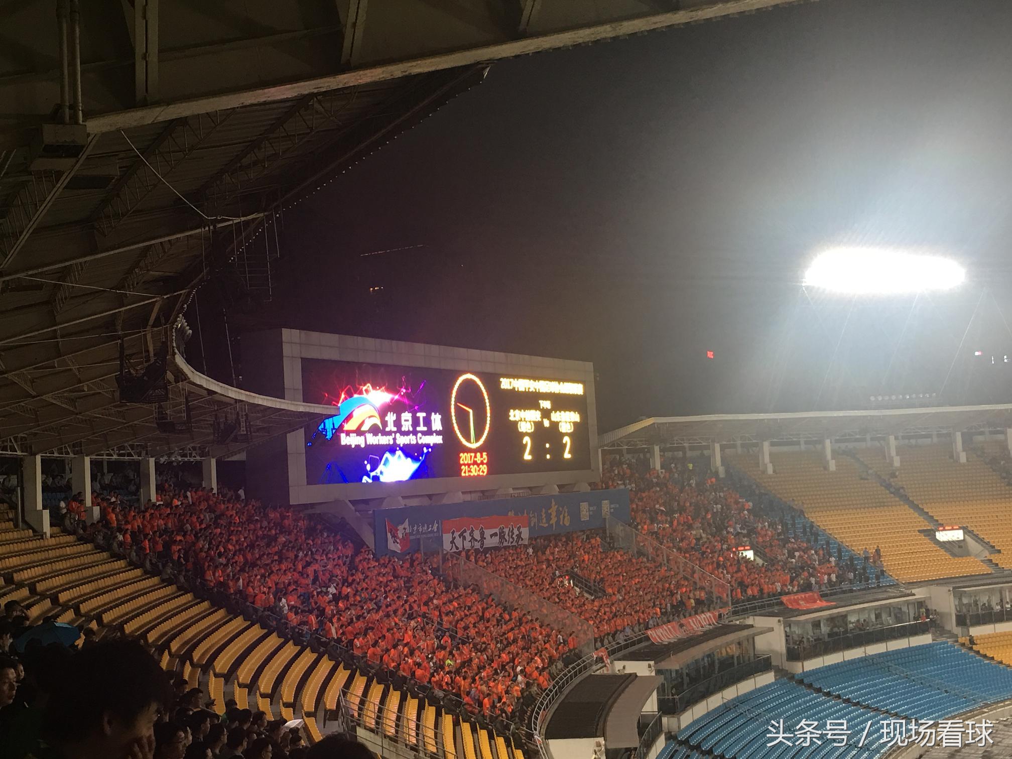 激情星期六:京鲁大战激烈精彩,足球小将厉害可爱!|看球记