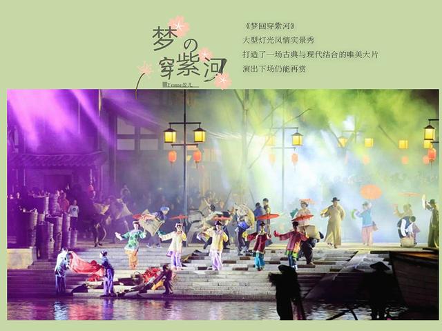 陶渊明桃花源记中的桃源,陶渊明诗中桃花源实景图片