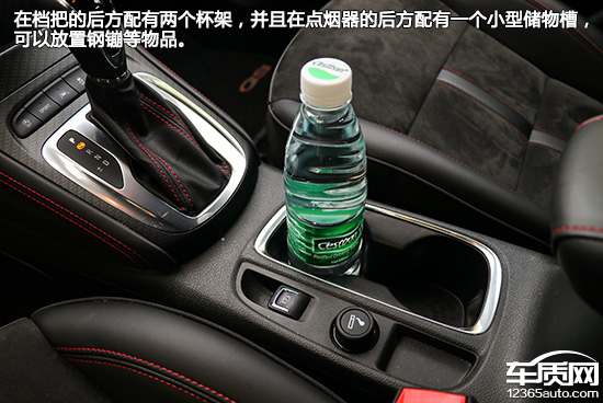 威朗progs追风版和疾风版的区别,16年别克威朗gs小钢炮值得买吗