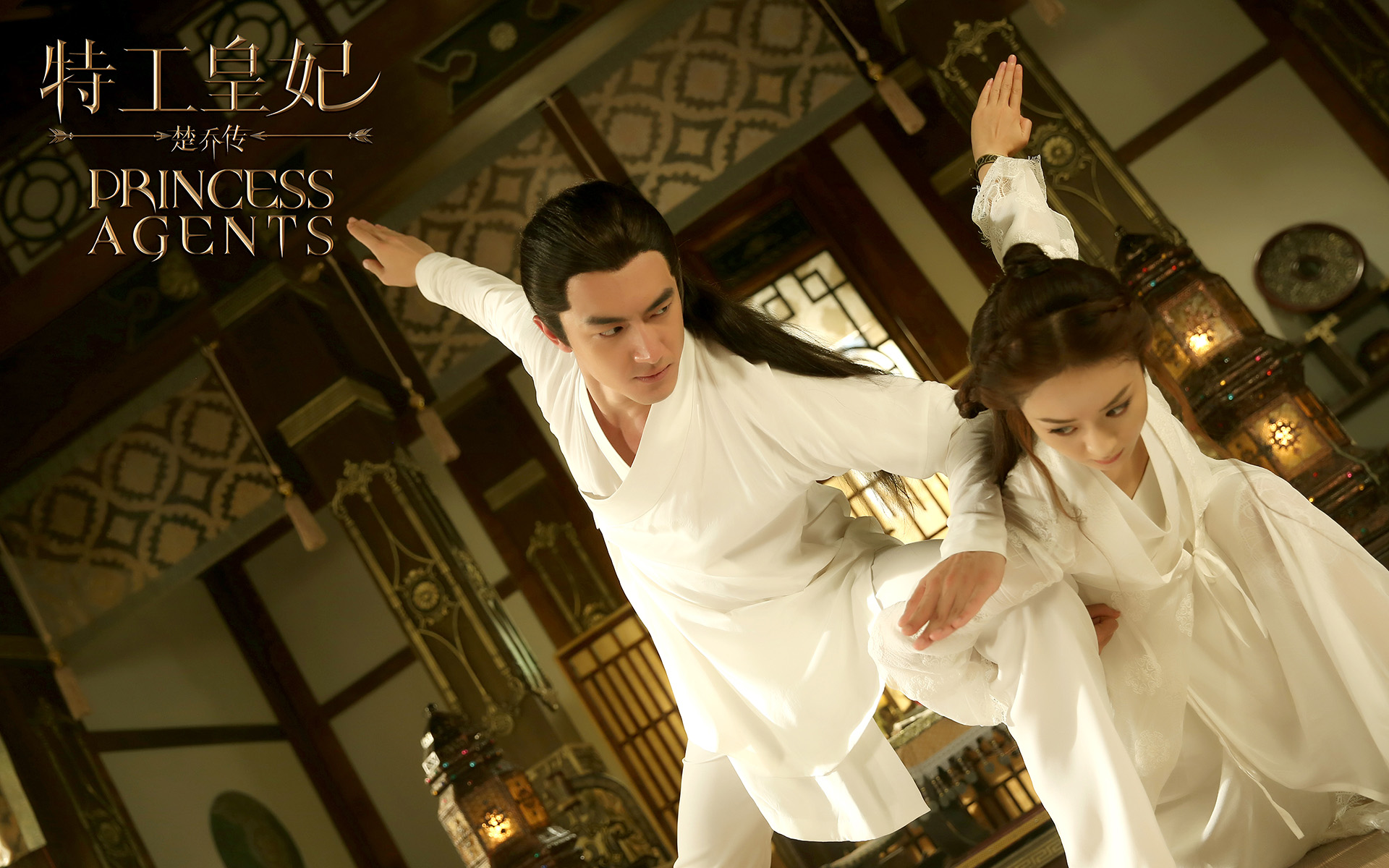 楚乔传大结局楚乔与燕洵洞房,楚乔传大结局宇文玥有没有死