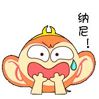 罗子君的奢华鞋,罗子君不沾水的鞋什么牌子