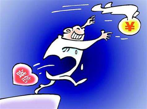 遇到蛮不讲理的老板怎么办,遇上一个很抠门的老板要怎么办