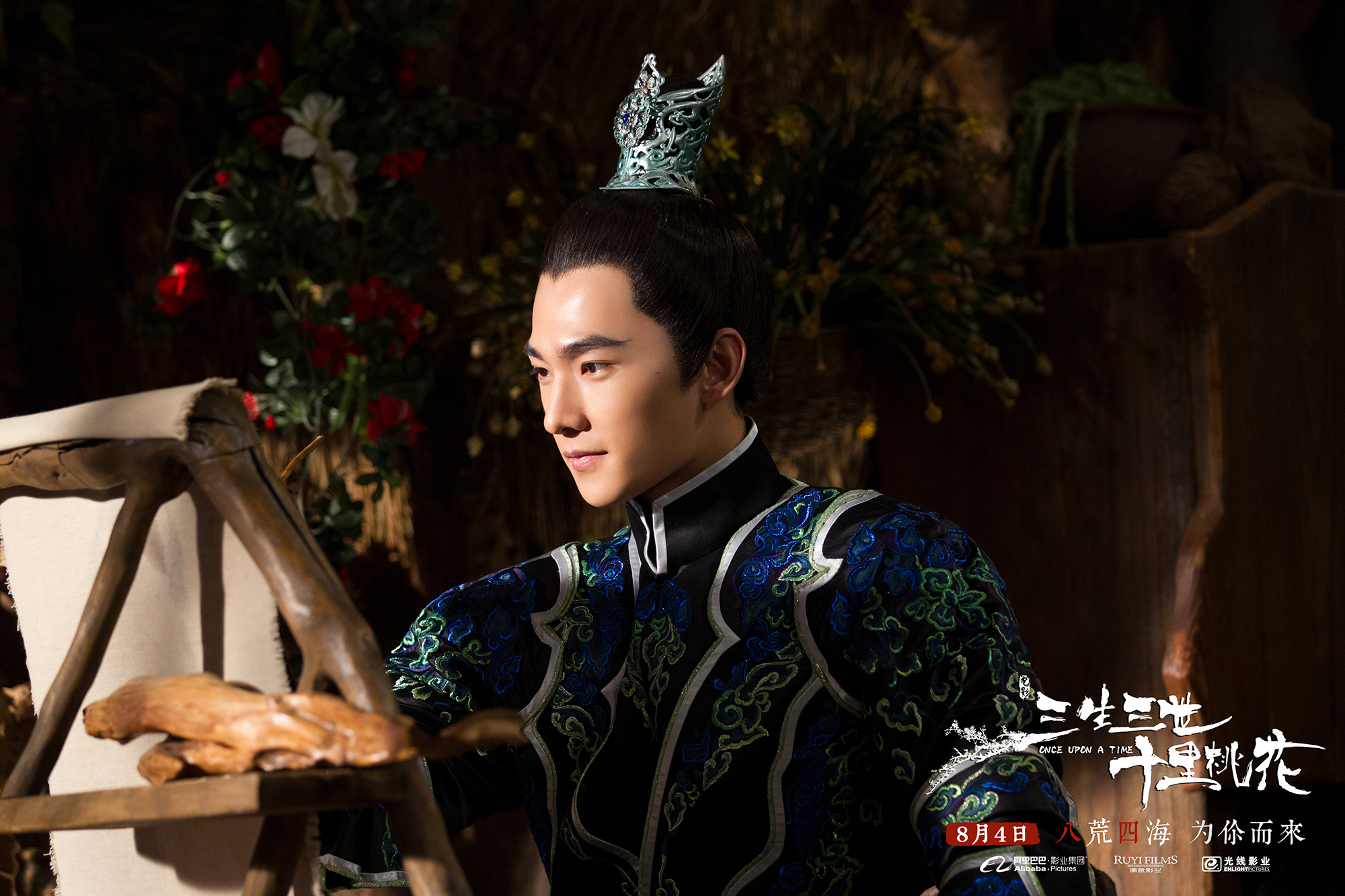 杨洋刘亦菲三生三世十里桃花图片,刘亦菲杨洋三生三世十里桃花合集