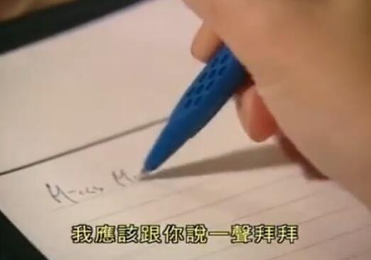 刑事侦缉档案4经典案例,刑事侦缉档案4最经典的一个案子