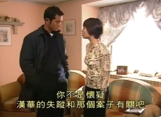 刑事侦缉档案4经典案例,刑事侦缉档案4最经典的一个案子