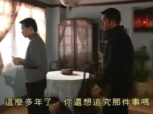 刑事侦缉档案4经典案例,刑事侦缉档案4最经典的一个案子