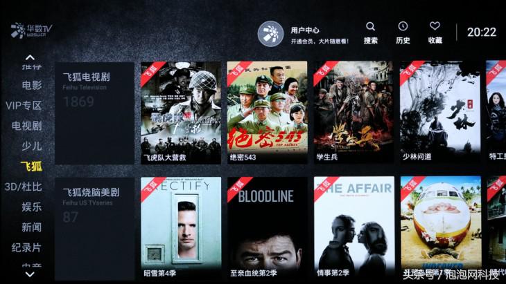 口碑最好的oled电视机,索尼a1电视深度测评