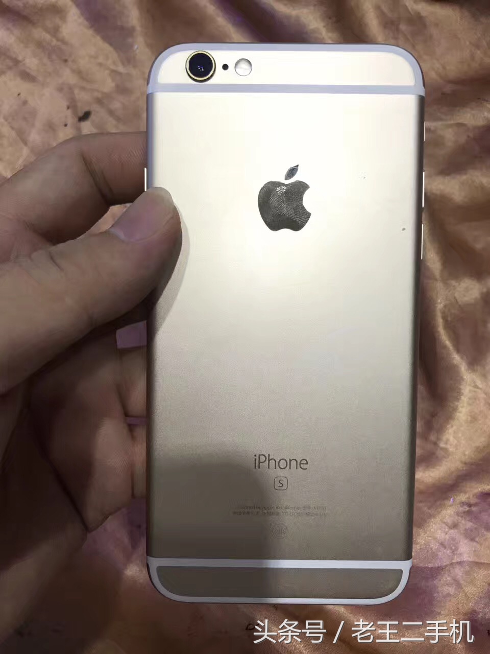 二手iPhone6s，问题机？拆修机？你要学会自己估价