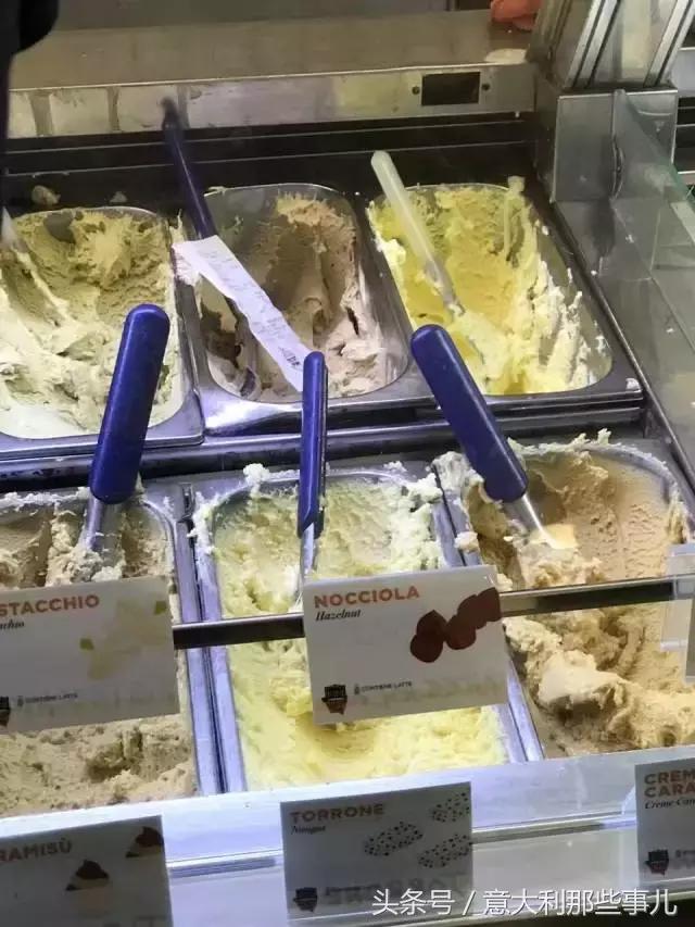 意大利冰淇淋gelato鼓浪屿,意大利gelato冰淇淋图片