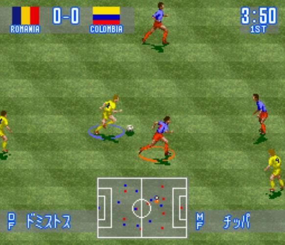 实况足球绿茵传奇选什么视角,实况足球传奇背景图