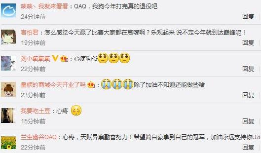 uzi治疗,uzi治疗手伤图