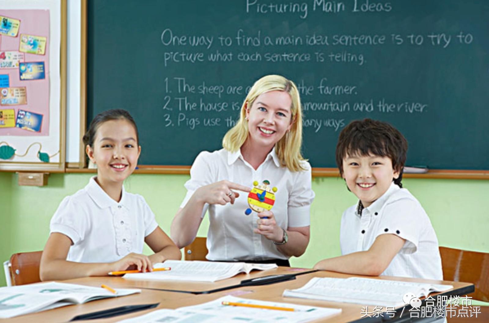 高新北雁湖新楼盘,高新区售楼处火爆