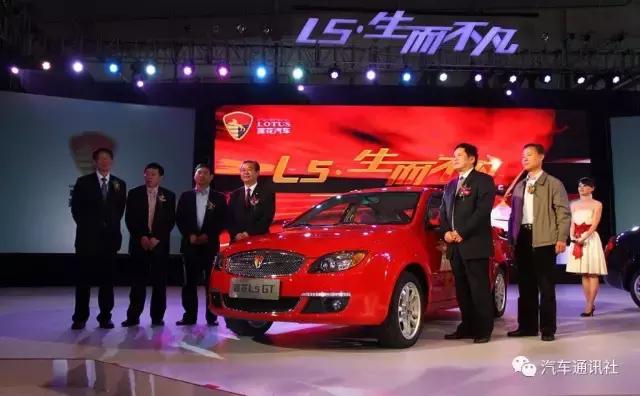 莲花死的原因,青年莲花是哪一年停产的