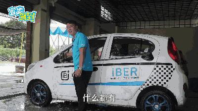 不文明驾驶汽车视频,不文明乘车视频